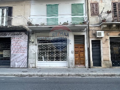 Foto Negozio in via Giosuè Carducci, Ragusa San Luigi - Archimede di 80 m²