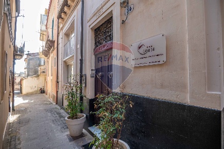 Foto Hotel in via casa, Ragusa Centro di 288 m² con 13 locali in vendita