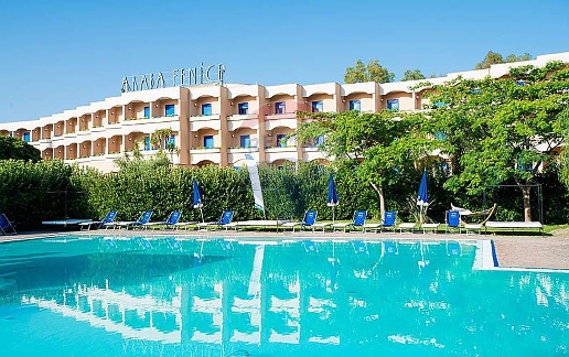 immagine annuncio 1 di 14