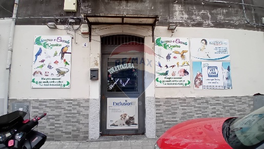 Foto Negozio in Via Del Rotolo, Catania Rotolo di 47 m² con 2 locali