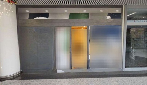 Foto Negozio in Via Mario Rigamonti, Roma Roma 70 di 86 m² con 1 locali