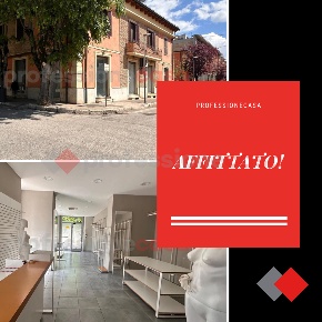 Foto Negozio in Via Cataldi 10, Avezzano Centro di 70 m² con 3 locali