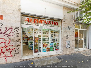 Foto Attività commerciale in Via Ignazio Persico, Roma Garbatella di 41 m²