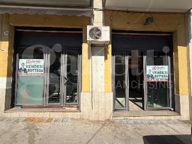 Foto Negozio in Piazza della Guardia 20/21, Catania Corso Italia - Europa