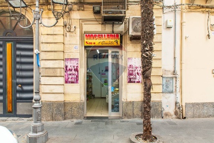 Foto Attività commerciale in via giuseppe garibaldi, Misterbianco Centro