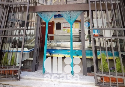 Foto Attività commerciale a Mercato Saraceno Centro di 54 m² con 2 locali