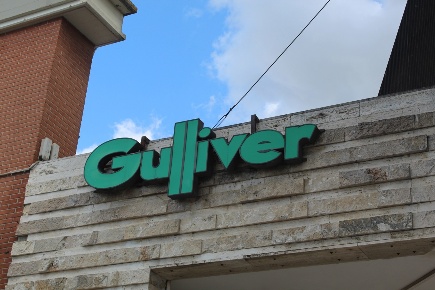 Foto Negozio in della Lucchina, Roma Ottavia di 150 m² con 2 locali