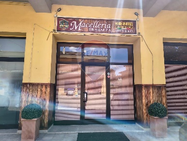 Foto Attività commerciale in Via S.Michele Arcangelo, Bastia Umbra Bastia