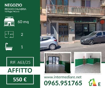 Foto Negozio in VIA REGGIO MODENA 37/D, Reggio di Calabria di 60 m²