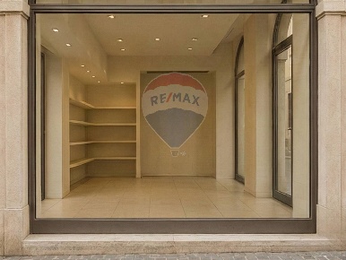 Foto Negozio a Treviso Duomo di 60 m² in affitto