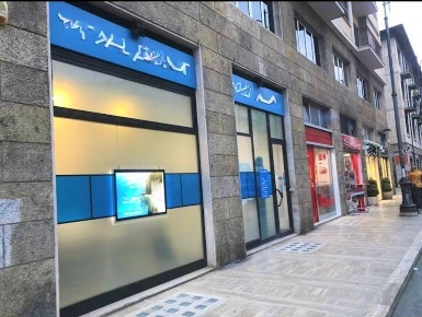 Foto Locale commerciale a Ascoli Piceno di 284 m² con 10 locali in affitto