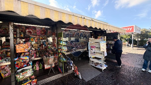 Foto Attività commerciale in Via Alfredo De Luca, Ischia Centro di 40 m²