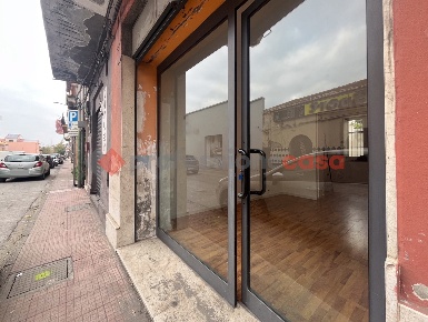 Foto Negozio in Via Olivarella Nazionale 84, San Filippo del Mela di 47 m²