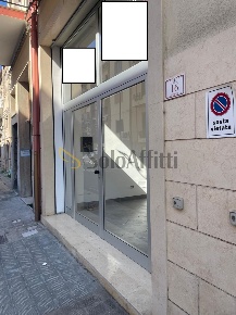 Foto Locale commerciale in Via Magna Grecia 14, Reggio di Calabria