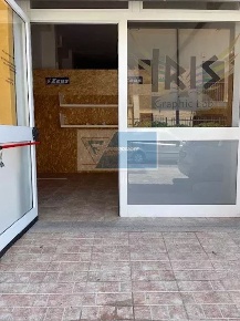 Foto Locale commerciale in Via Giovanna D'Arco, Siracusa con 2 locali