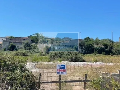 Foto Terreno agricolo in C.da Spalla, Melilli Isab Erg in vendita