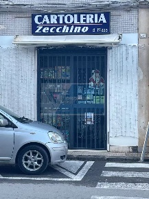 Foto Negozio in Viale Zecchino, Siracusa Tica - Zecchino con 1 locali
