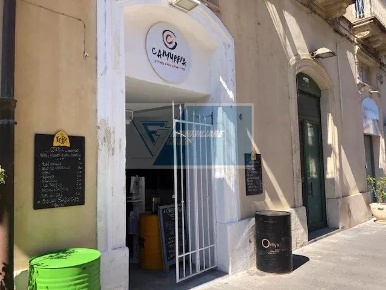 Foto Negozio in Corso Umberto I, Siracusa Umberto - Ermocrate con 1 locali