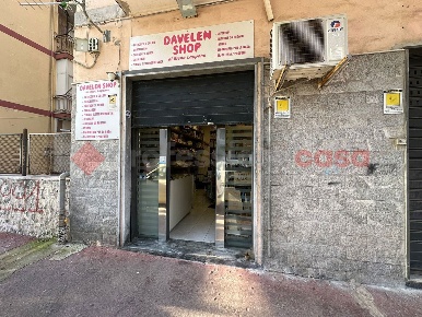 Foto Negozio in Via nuova ina casa 7, Portici di 28 m² con 1 locali