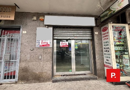 Foto Locale commerciale in piazza matteotti 9, Caserta Corso Trieste