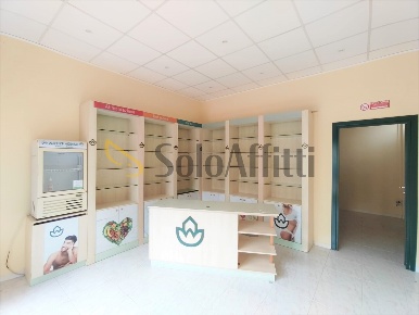 Foto Locale commerciale in Via della Pisana, Roma Pisana - Bravetta