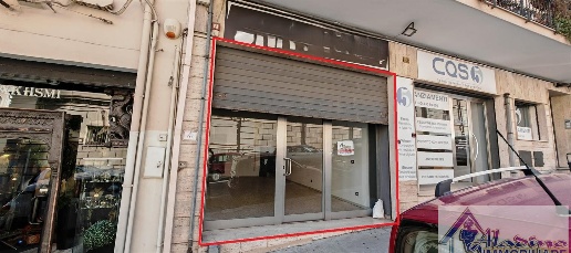 Foto Locale commerciale in via osanna, Reggio di Calabria Centro Storico