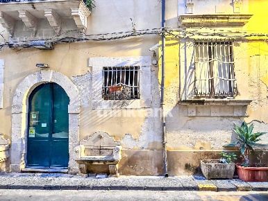 Foto Attività commerciale in Via Vittorio Veneto, Siracusa Ortigia