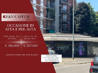 Foto Ufficio in Via Privata Renzo e Lucia, Milano Cantalupa - San Paolo