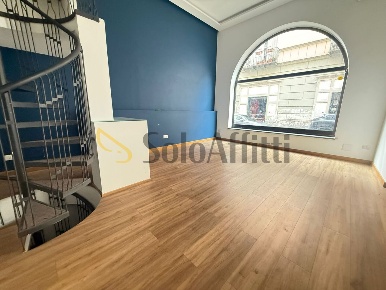 Foto Locale commerciale in via Colombo 24, Caserta Corso Trieste di 75 m²