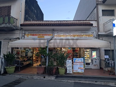 Foto Attività commerciale in via feudogrande 148, Fiumefreddo di Sicilia