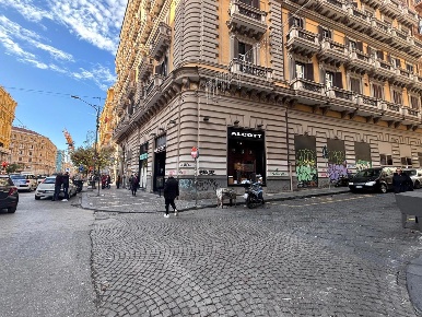 Foto Attività commerciale in Via sant'arcangelo a baiano 59, Napoli