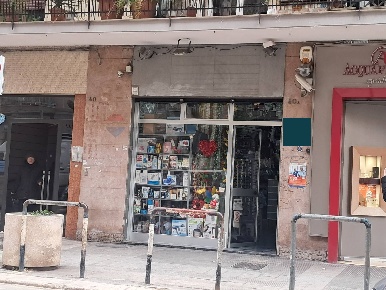 Foto Locale commerciale in Viale Japigia 40, Bari Japigia di 125 m²