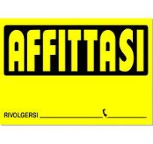 Foto Locale commerciale in san Martino, San Benedetto del Tronto Centro