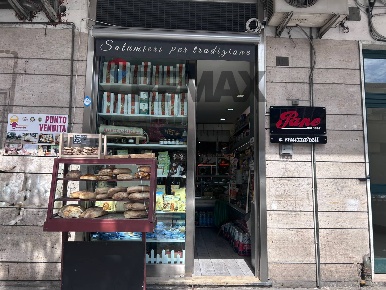 Foto Attività commerciale in Via De Vito Maurizio Piscicelli 114, Napoli