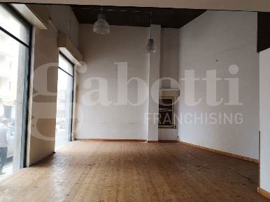 Foto Negozio in Via costanza bruno 1, Siracusa Santa Panagia - Teracati