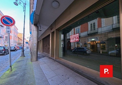 Foto Locale commerciale in Corso Aldo Moro 119, Santa Maria Capua Vetere