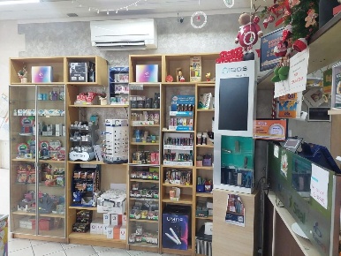 Foto Attività commerciale a Castelfranco di Sotto Centro di 40 m²