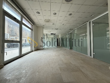 Foto Locale commerciale in Via Nazario Sauro 9, Catanzaro Catanzaro Lido