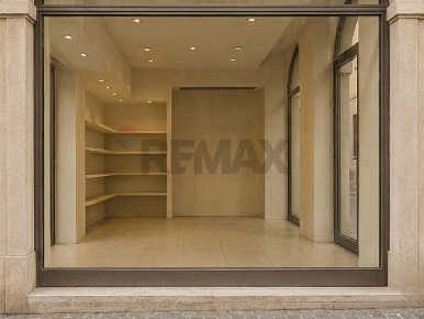 Foto Negozio a Treviso Duomo di 60 m² in affitto