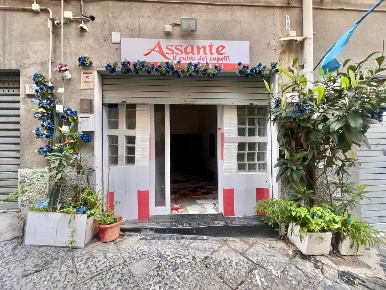 Foto Negozio in cupa caiafa, Napoli Mergellina - Piedigrotta di 30 m²