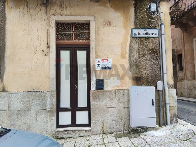 Foto Laboratorio in Via Gianbatti8sta Odierna 286, Ragusa Centro di 32 m²