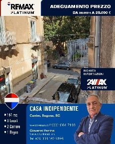 Foto Casa indipendente a Ragusa Centro di 144 m² con 5 locali in vendita
