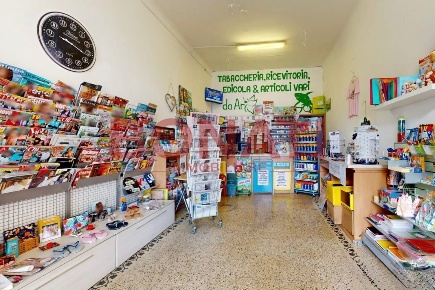 Foto Attività commerciale in Via Berardo Gallotti 68, Portovenere Fezzano