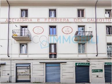 Foto Negozio in corso promessi sposi, Lecco Acquate di 32 m² con 1 locali