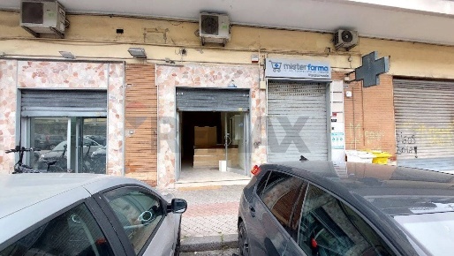 Foto Locale commerciale in Via Ferrante Imparato 209-211, Napoli di 31 m²