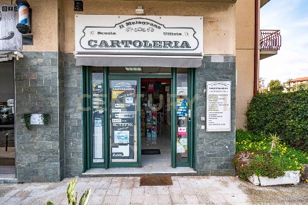 Foto Attività commerciale in Via Giovanni Guglielmino 62, Tremestieri Etneo