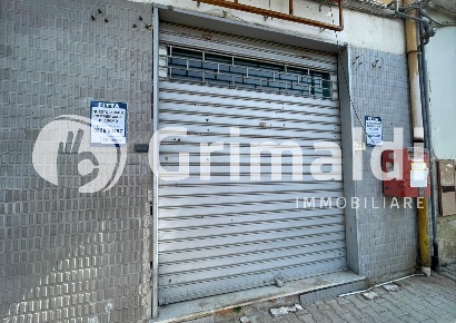 Foto Negozio in Via papa pio xi 77, Montecorvino Pugliano Bivio Pratole