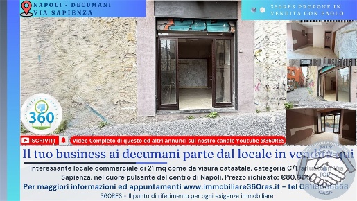 Foto Locale commerciale in Via Sapienza, Napoli Centro Storico di 21 m²