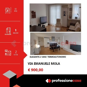 Foto Appartamento in Via Emanuele Mola 22, Bari Umbertina - Madonnella