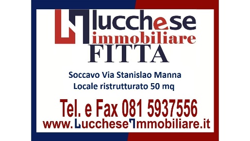 Foto Attività commerciale in Via Stanislao Manna, Napoli Soccavo di 50 m²